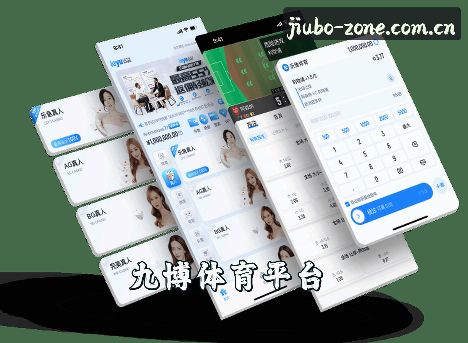 关于我们简介